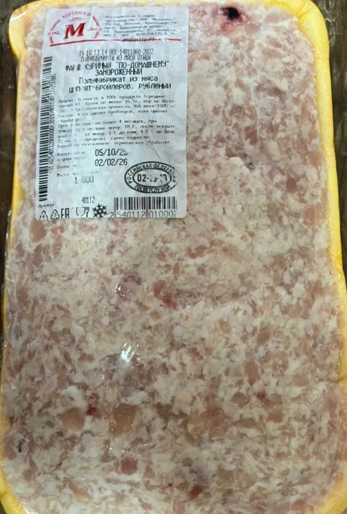 5197502154850565749 (1).jpg