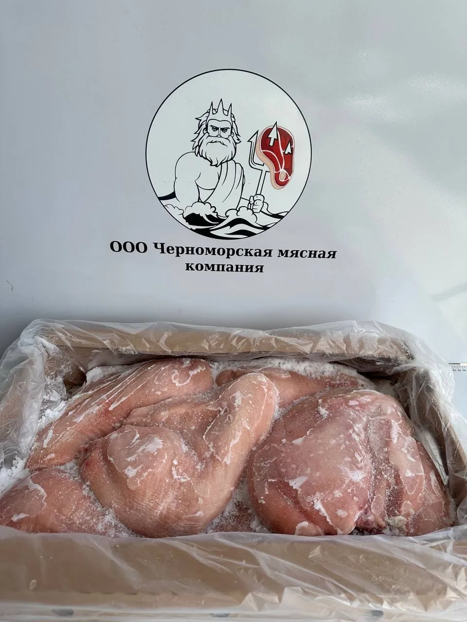 филе грудки индейки.jpg
