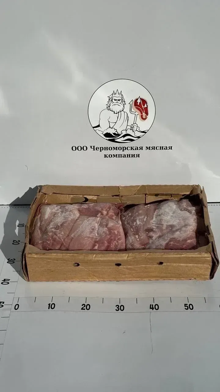 Вырезка свиная охл.jpg