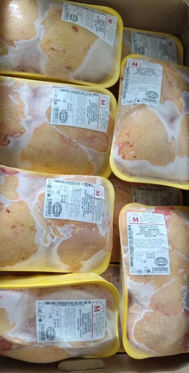 Бедро лоток (2).jpg