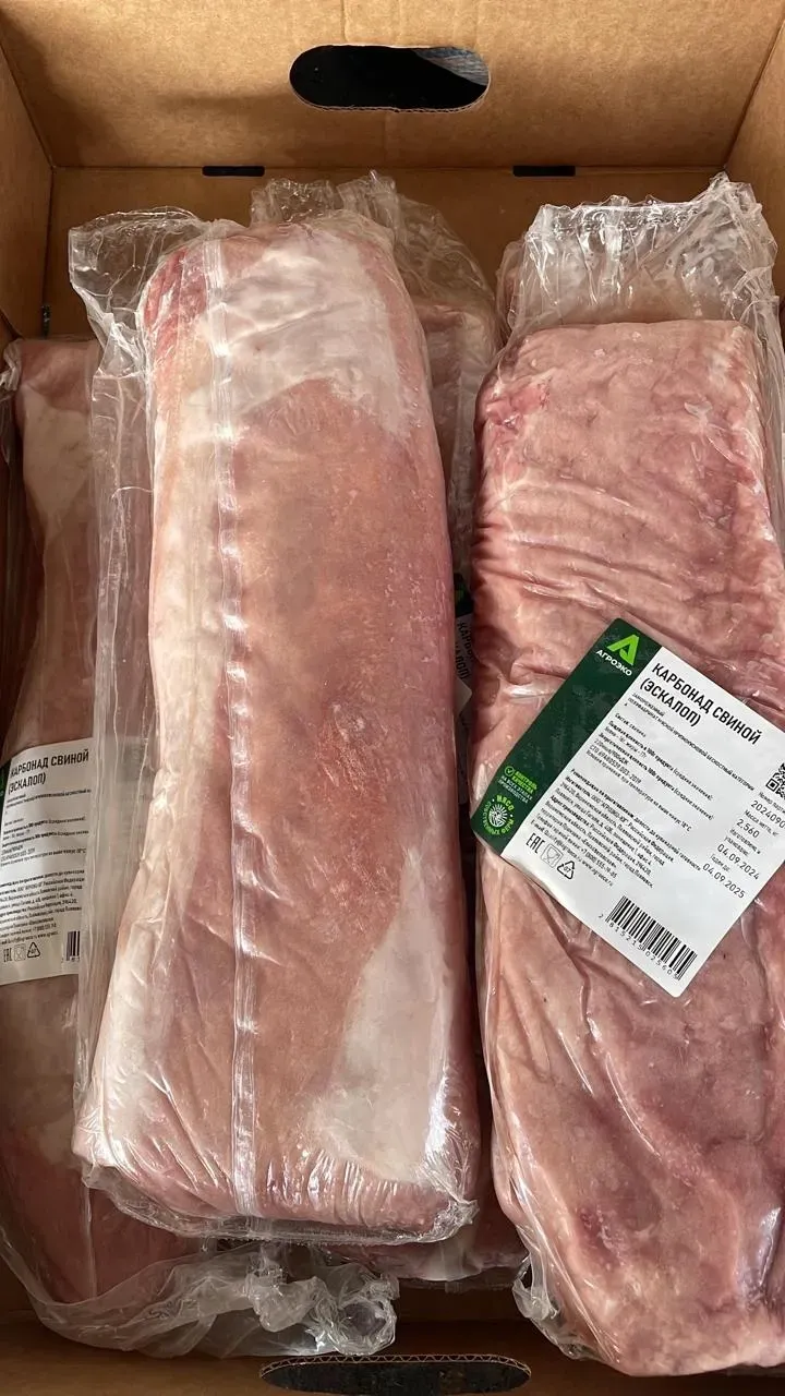 карбонад свин.jpg