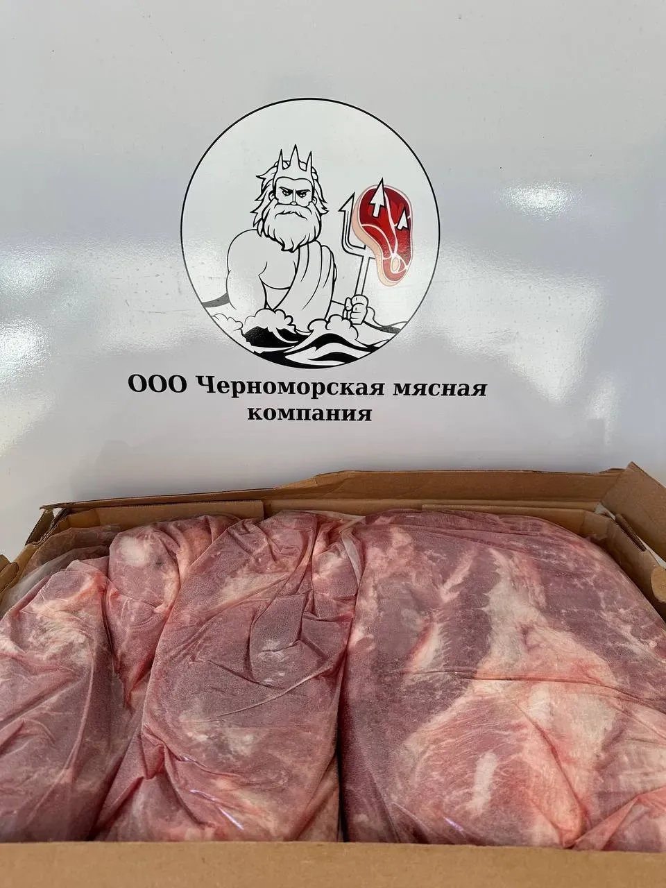 шея свин лукин.jpg