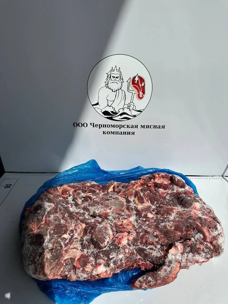 Мясо голов говяжье.jpg