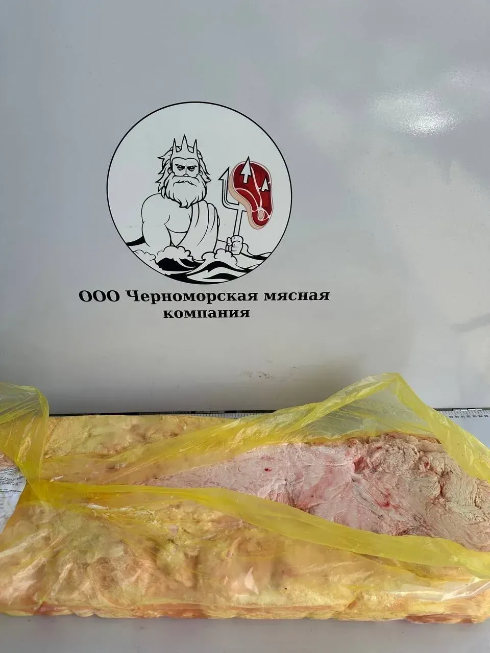 жир-сетка свин.jpg