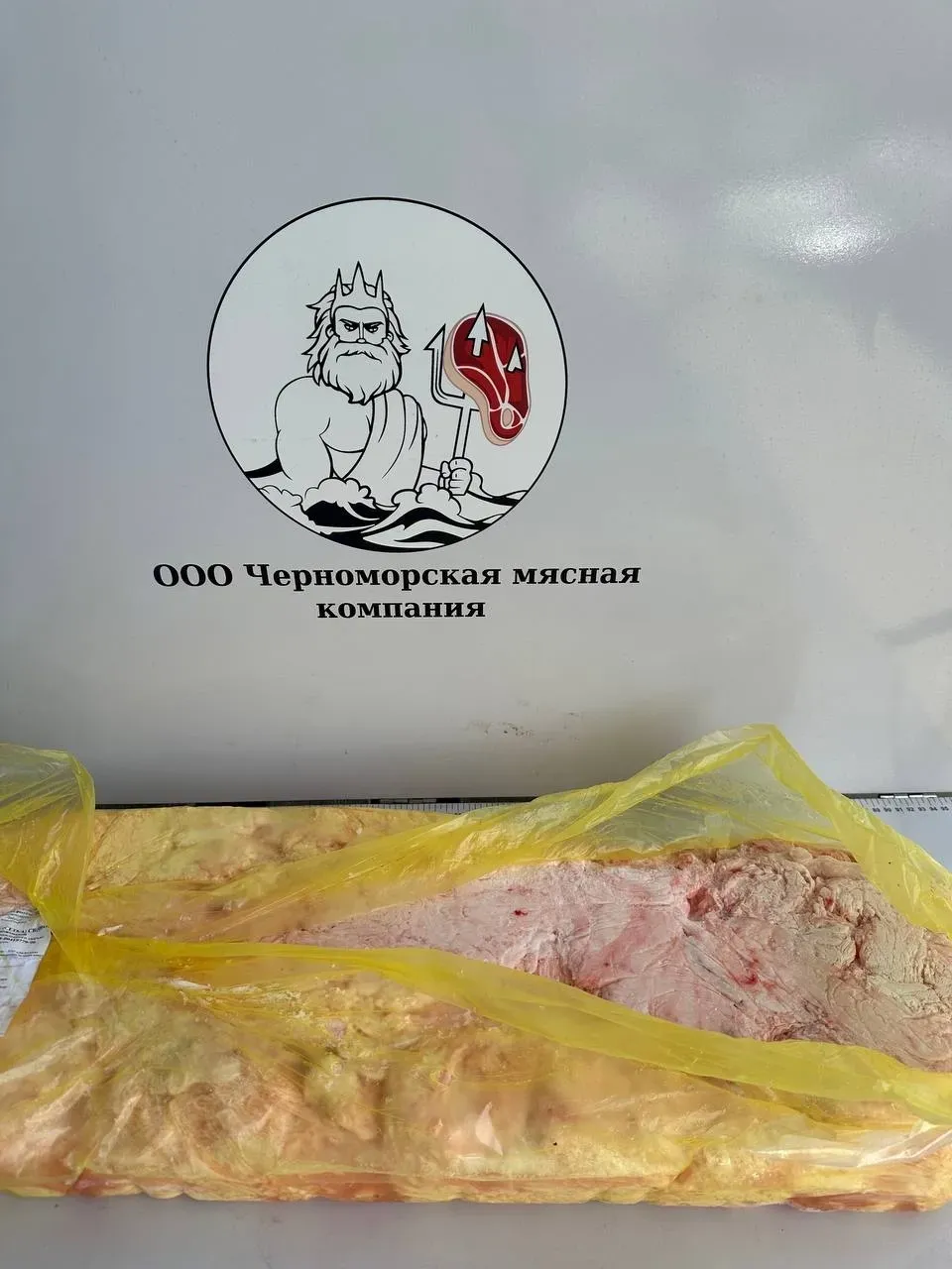 жир-сетка свин.jpg